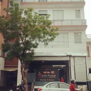 Jaipur Grand By Stayapart